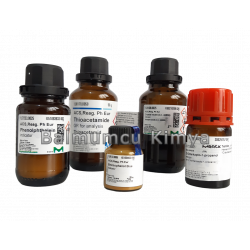 Merck 108170.0050 | Thioacetamide GR for analysis 50G