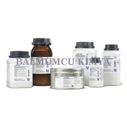 Merck 818718.0100 | Vanillin for synthesis 100G