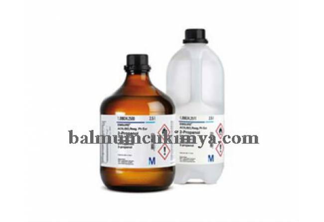 Маркировка реактивов merck. Мерк 2 5. Мерк 2 5. Merck s10038. 5.