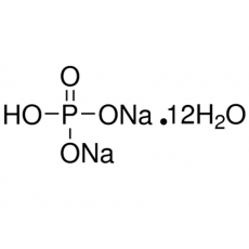Merck Kalite | Sodyum fosfat / di-Sodium hydrogen phosphate (Merck 106573)