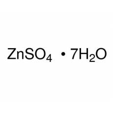 Teknik Kalite | Çinko sülfat heptahidrat / Zinc sulfate heptahydrate 1KG