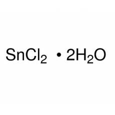 Teknik Kalite | Kalay klorür / Tin(II) chloride dihydrate 100G