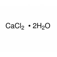 Food Grade | Kalsiyum klorür / Calcium chloride dihydrate (Food grade) 1KG