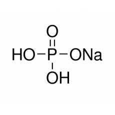 Teknik Kalite | Mono sodyum fosfat / Sodium dihydrogen phosphate 1KG