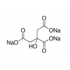 Teknik Kalite | Sodyum sitrat (Trisodyum Sitrat) / tri-Sodium citrate 1KG